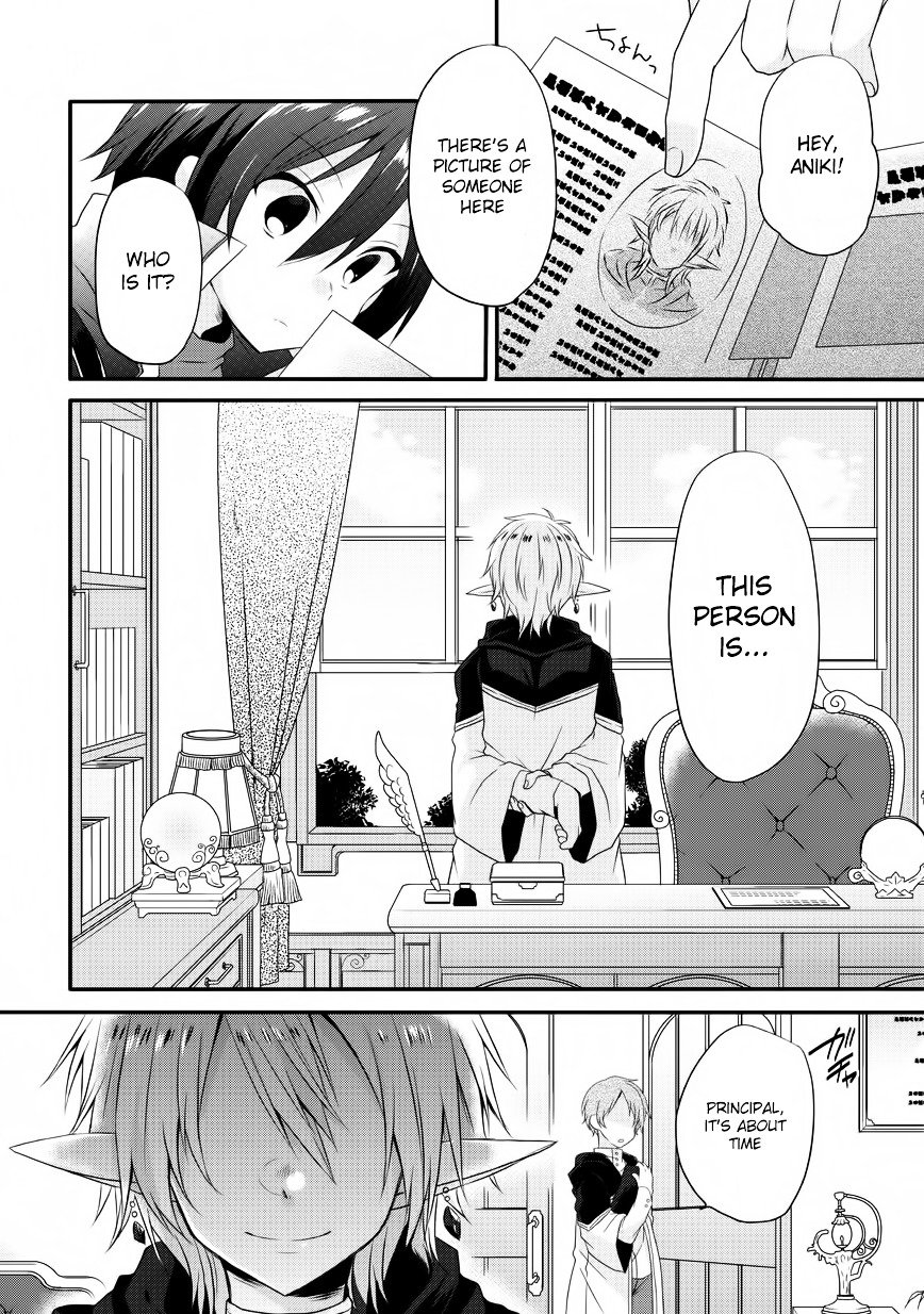 World Teacher - Isekaishiki Kyouiku Agent chapter 6 page 5