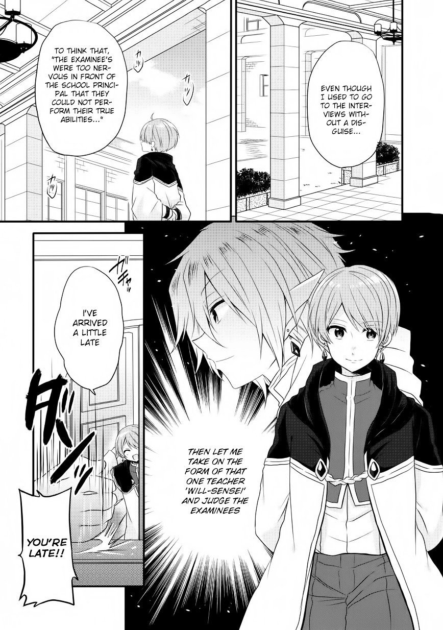 World Teacher - Isekaishiki Kyouiku Agent chapter 6 page 7