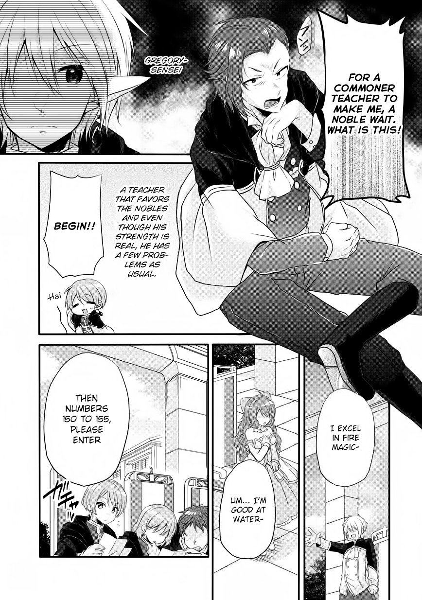 World Teacher - Isekaishiki Kyouiku Agent chapter 6 page 8