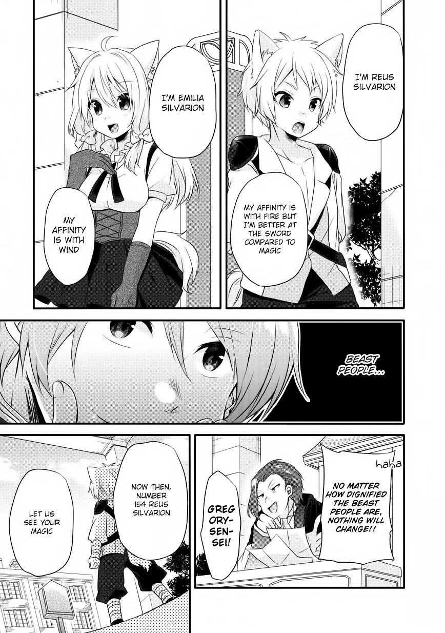 World Teacher - Isekaishiki Kyouiku Agent chapter 6 page 9