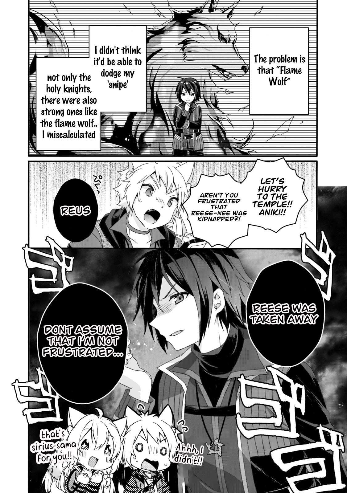 World Teacher - Isekaishiki Kyouiku Agent chapter 60 page 2