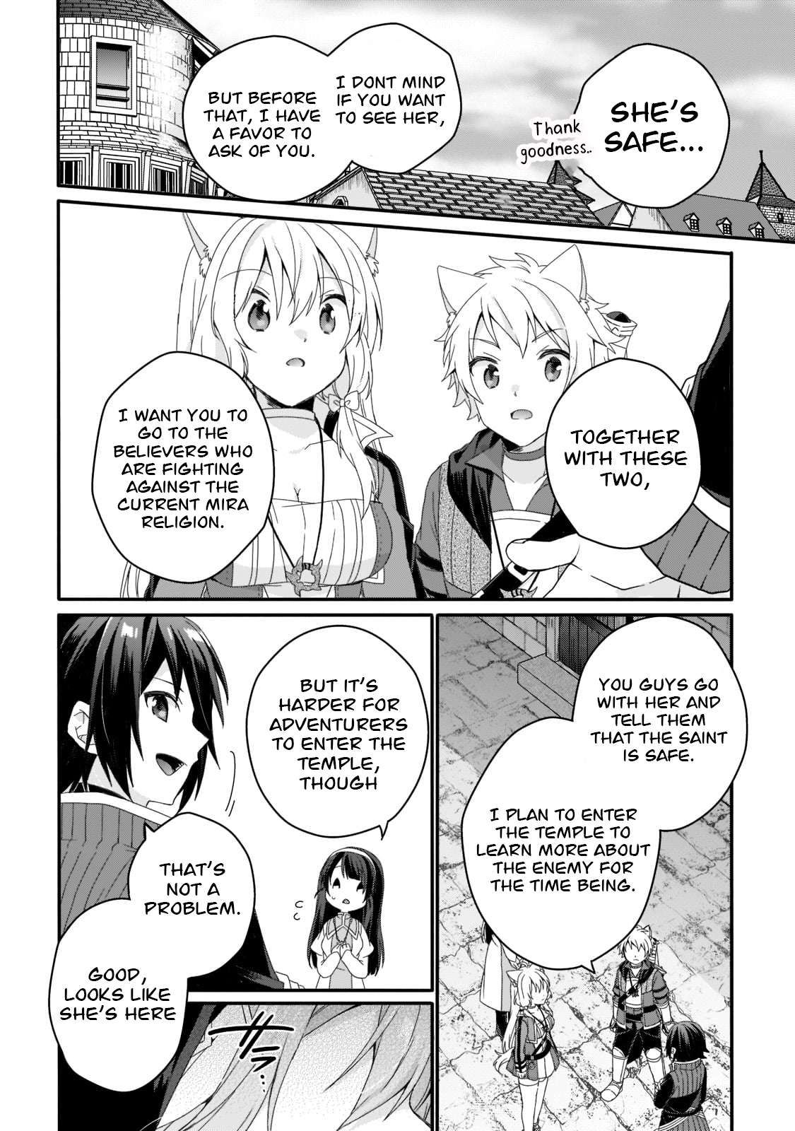 World Teacher - Isekaishiki Kyouiku Agent chapter 60 page 4