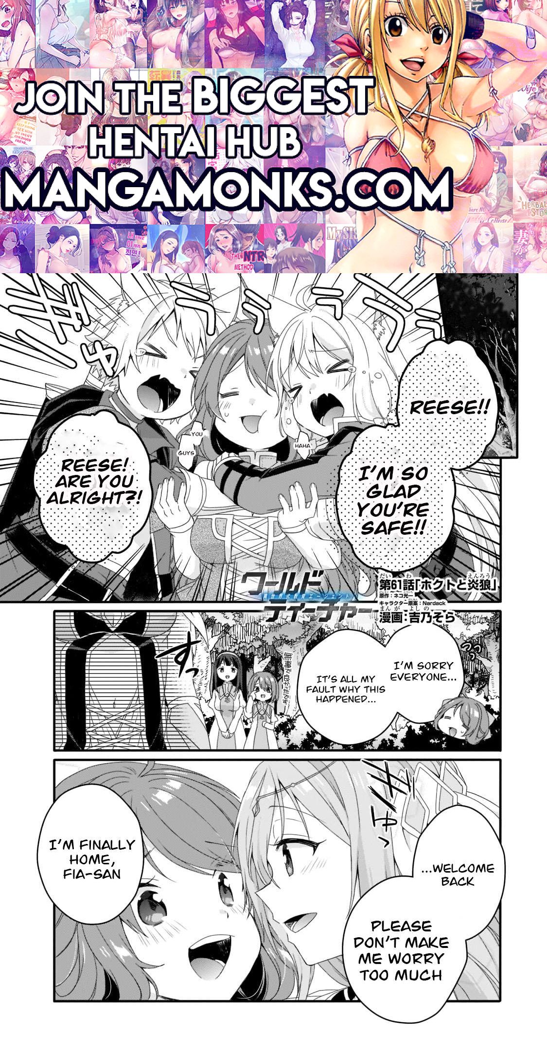 World Teacher - Isekaishiki Kyouiku Agent chapter 61 page 1