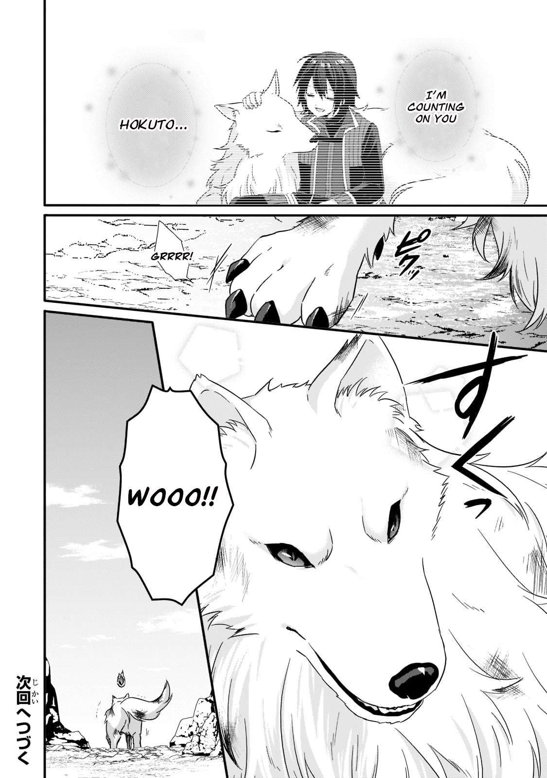 World Teacher - Isekaishiki Kyouiku Agent chapter 61 page 24