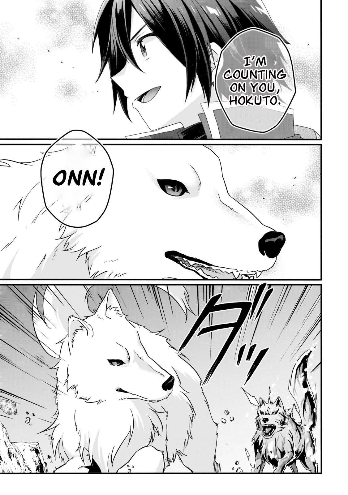 World Teacher - Isekaishiki Kyouiku Agent chapter 61 page 9