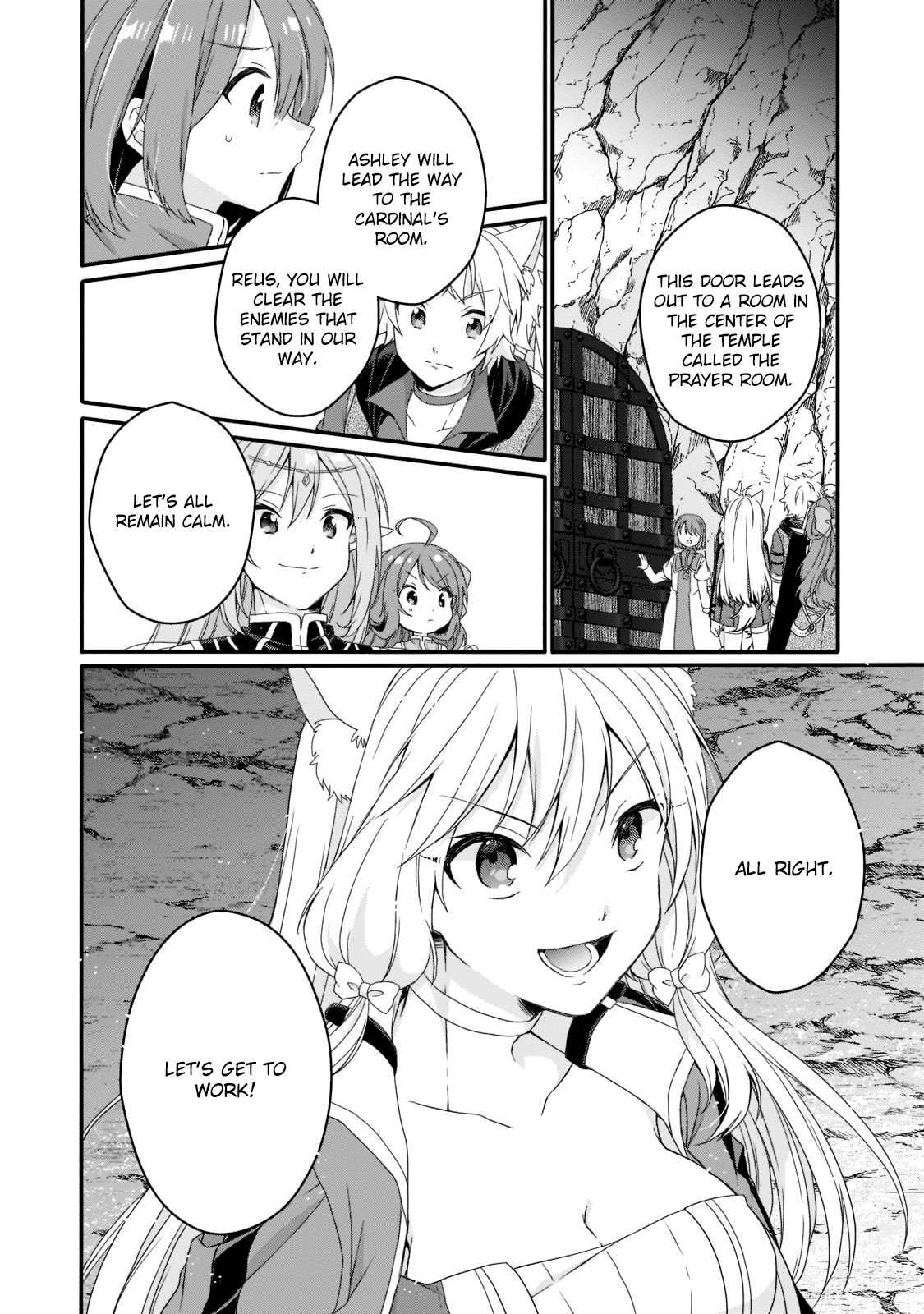 World Teacher - Isekaishiki Kyouiku Agent chapter 63 page 12