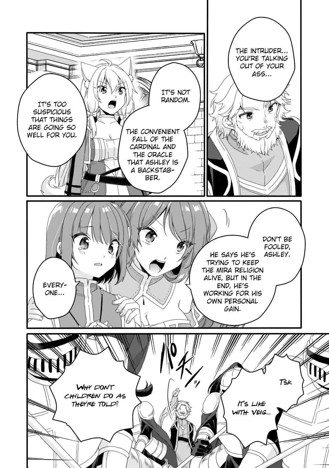 World Teacher - Isekaishiki Kyouiku Agent chapter 63 page 22