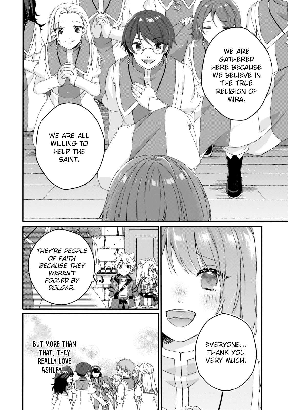 World Teacher - Isekaishiki Kyouiku Agent chapter 63 page 4