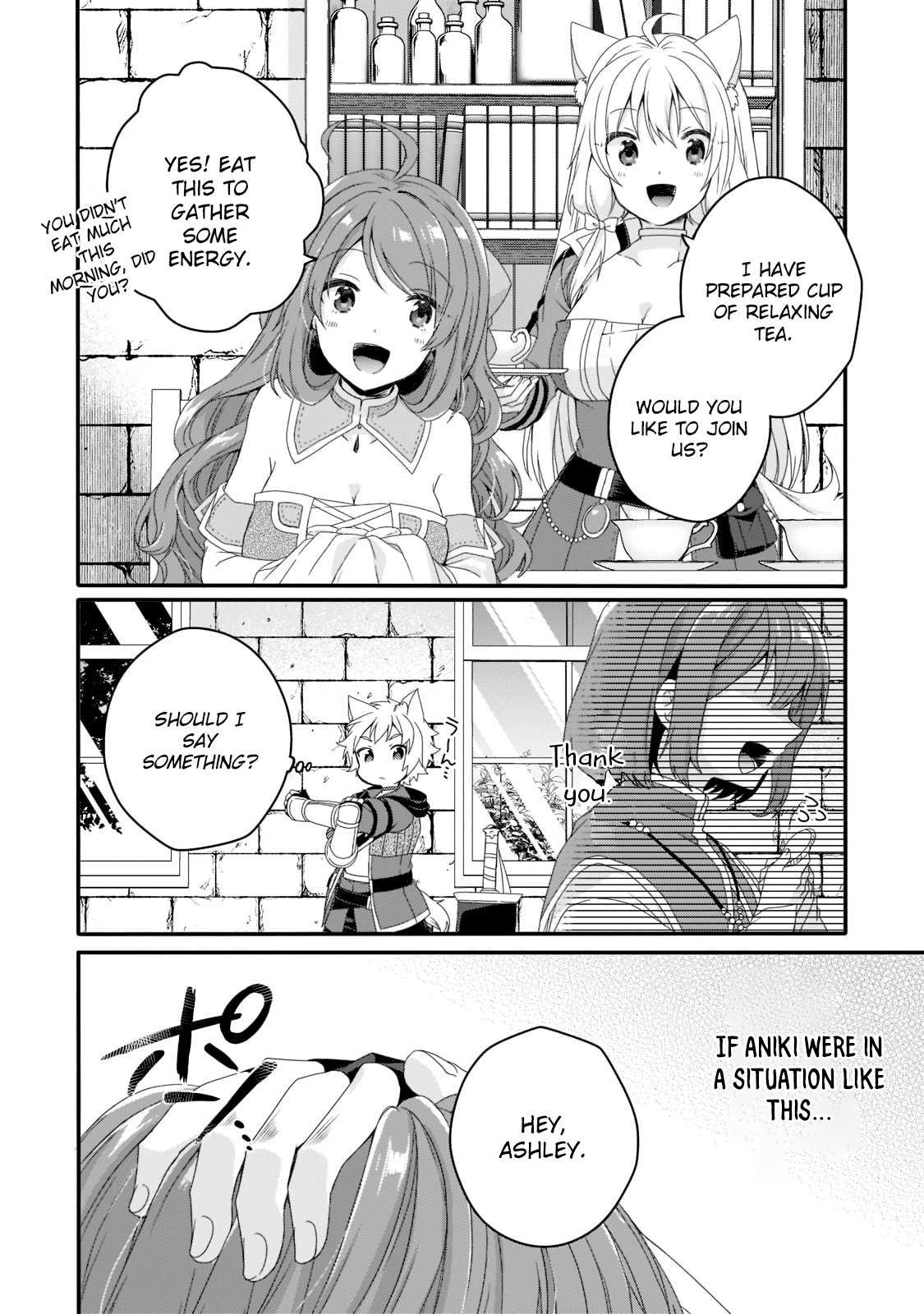 World Teacher - Isekaishiki Kyouiku Agent chapter 63 page 6