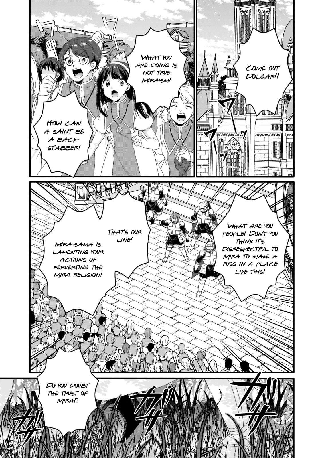 World Teacher - Isekaishiki Kyouiku Agent chapter 63 page 9