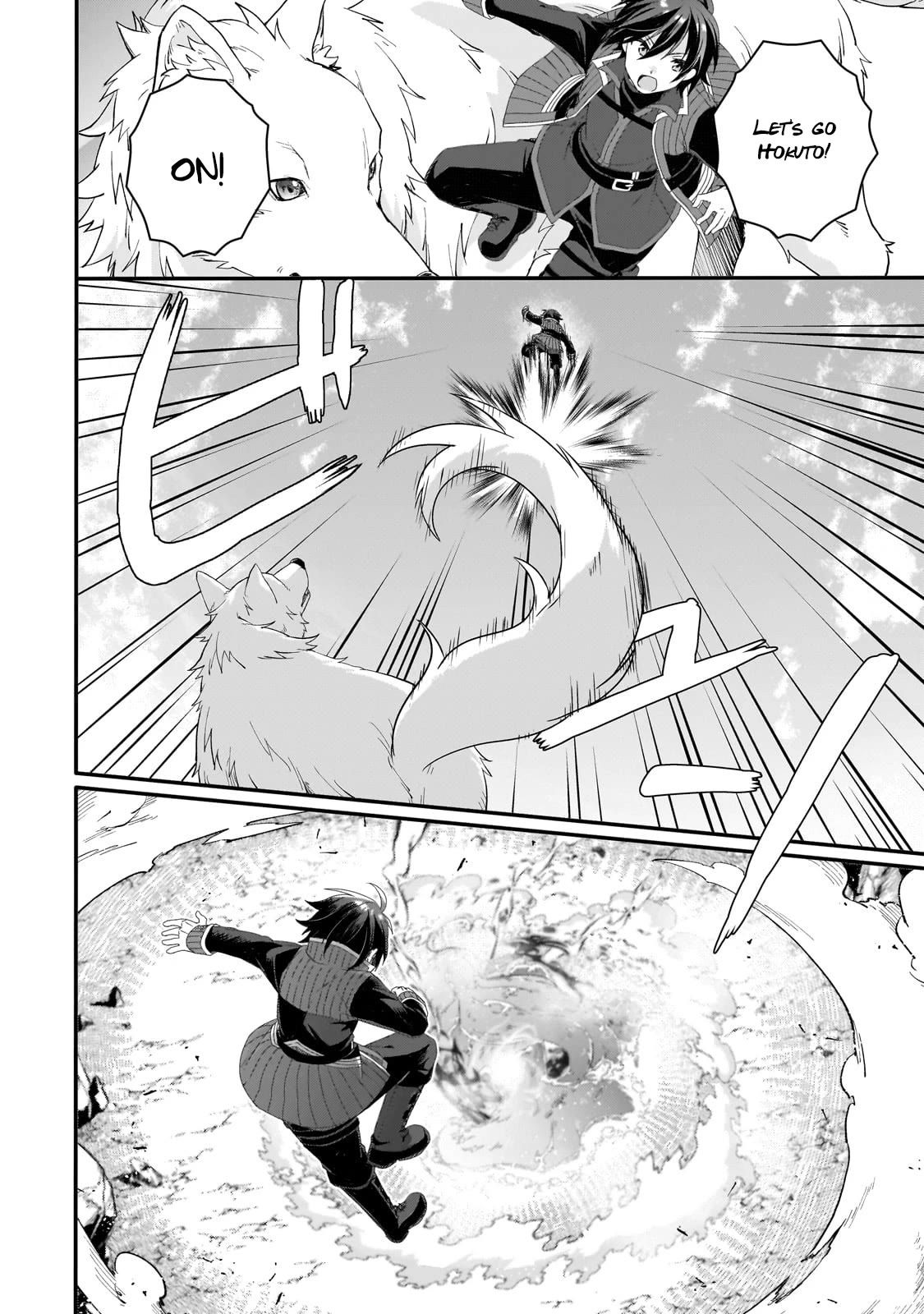 World Teacher - Isekaishiki Kyouiku Agent chapter 64 page 22