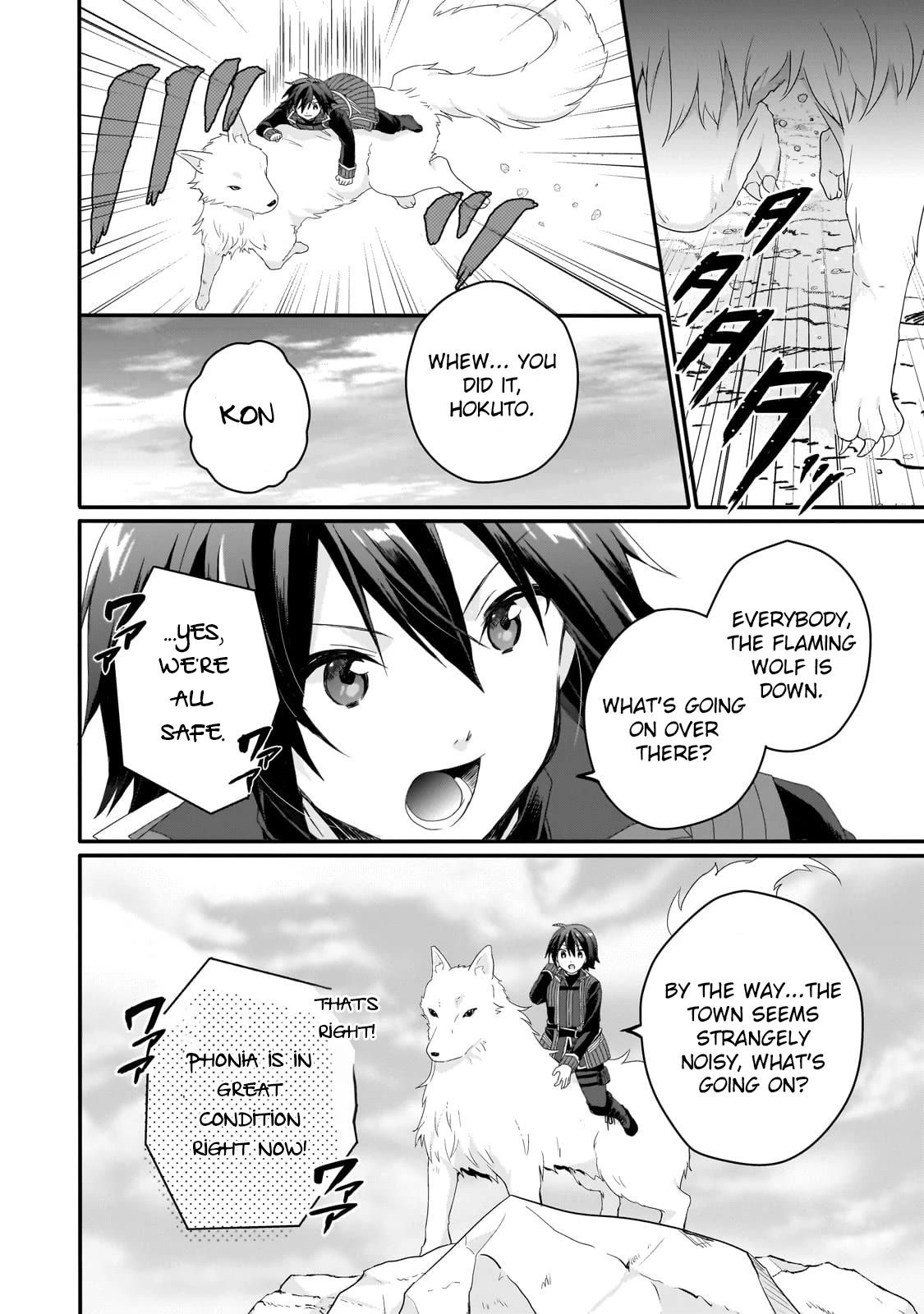 World Teacher - Isekaishiki Kyouiku Agent chapter 64 page 26