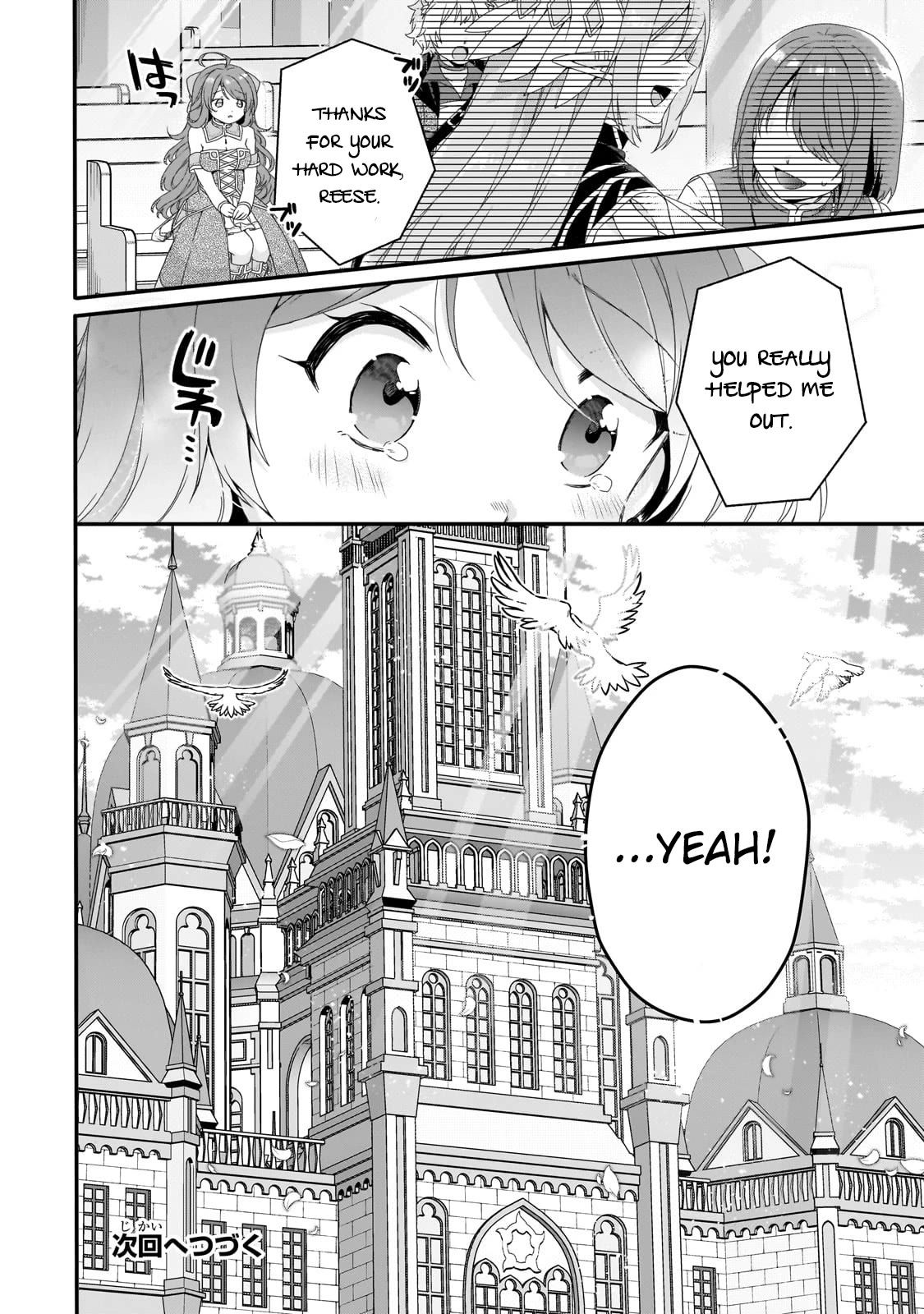 World Teacher - Isekaishiki Kyouiku Agent chapter 64 page 28