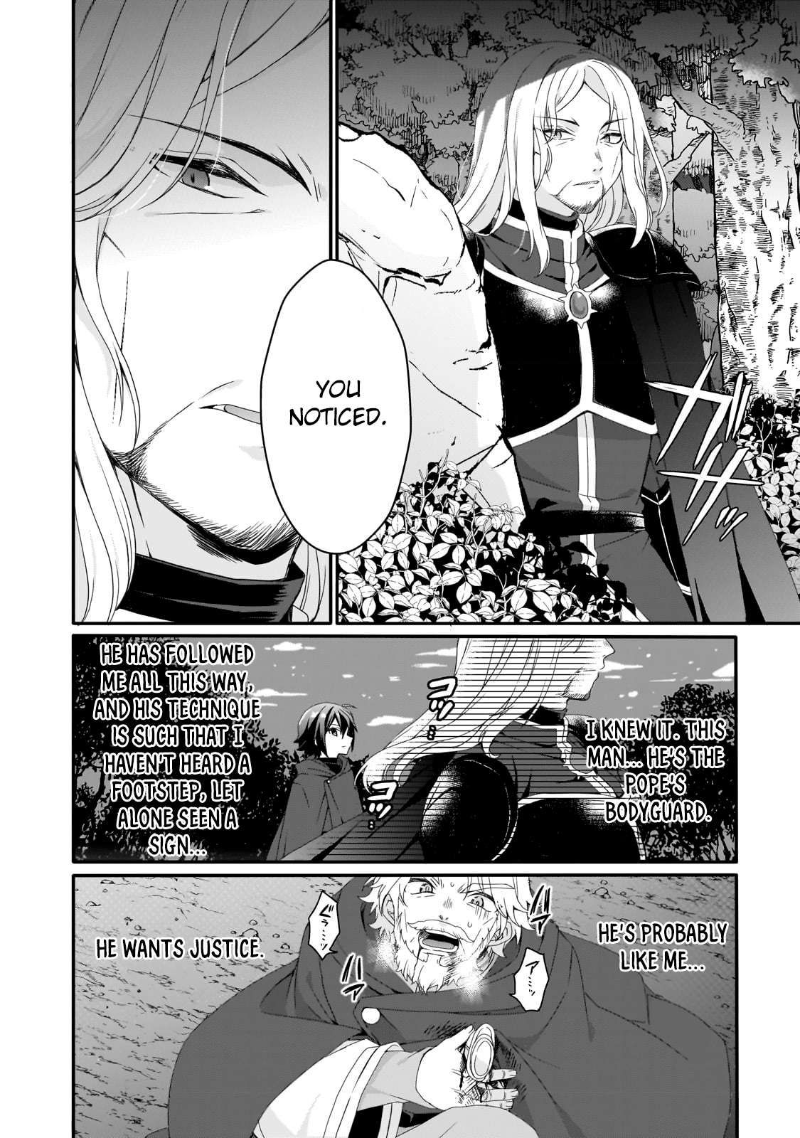 World Teacher - Isekaishiki Kyouiku Agent chapter 65 page 16