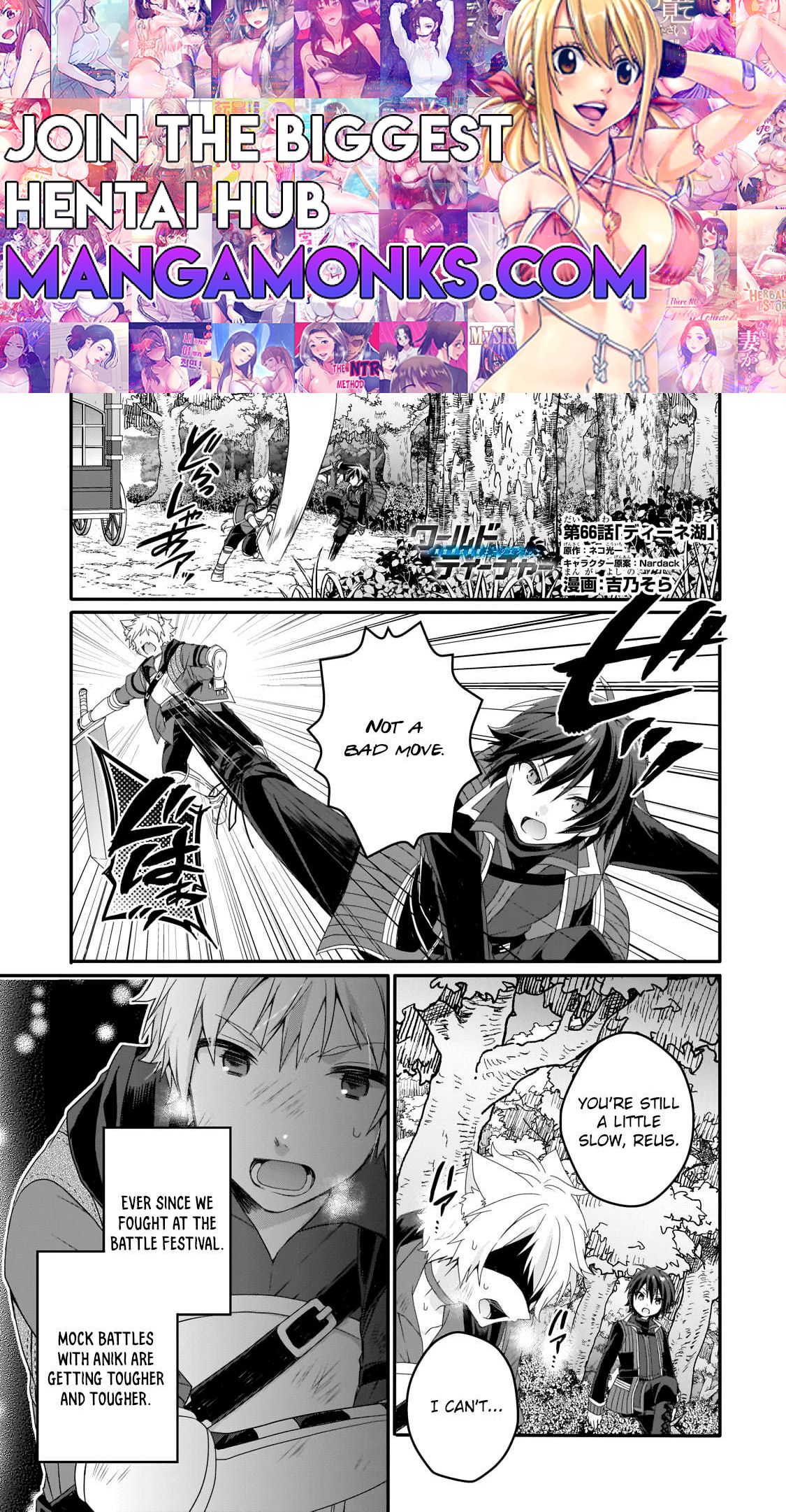 World Teacher - Isekaishiki Kyouiku Agent chapter 66 page 1