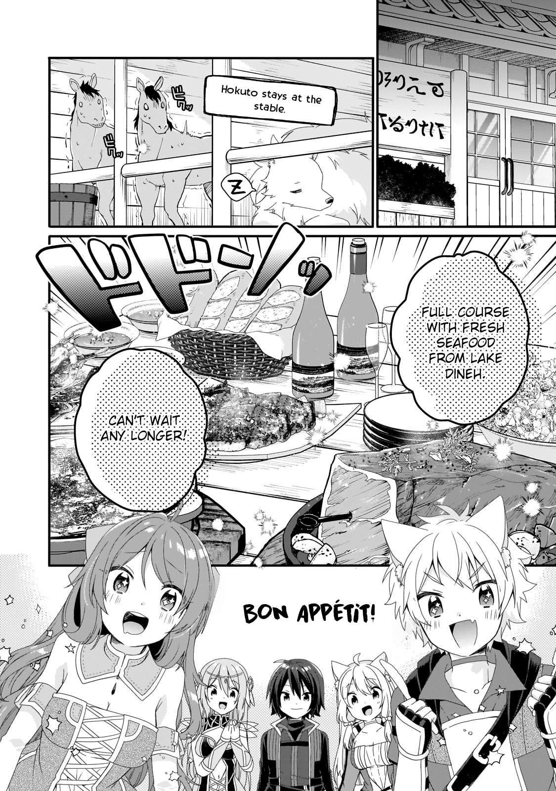 World Teacher - Isekaishiki Kyouiku Agent chapter 66 page 22