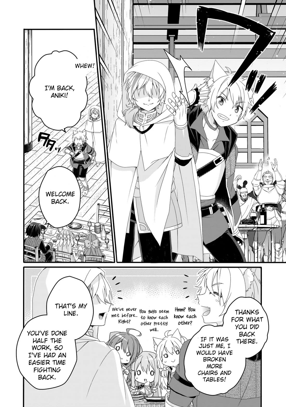 World Teacher - Isekaishiki Kyouiku Agent chapter 67 page 4