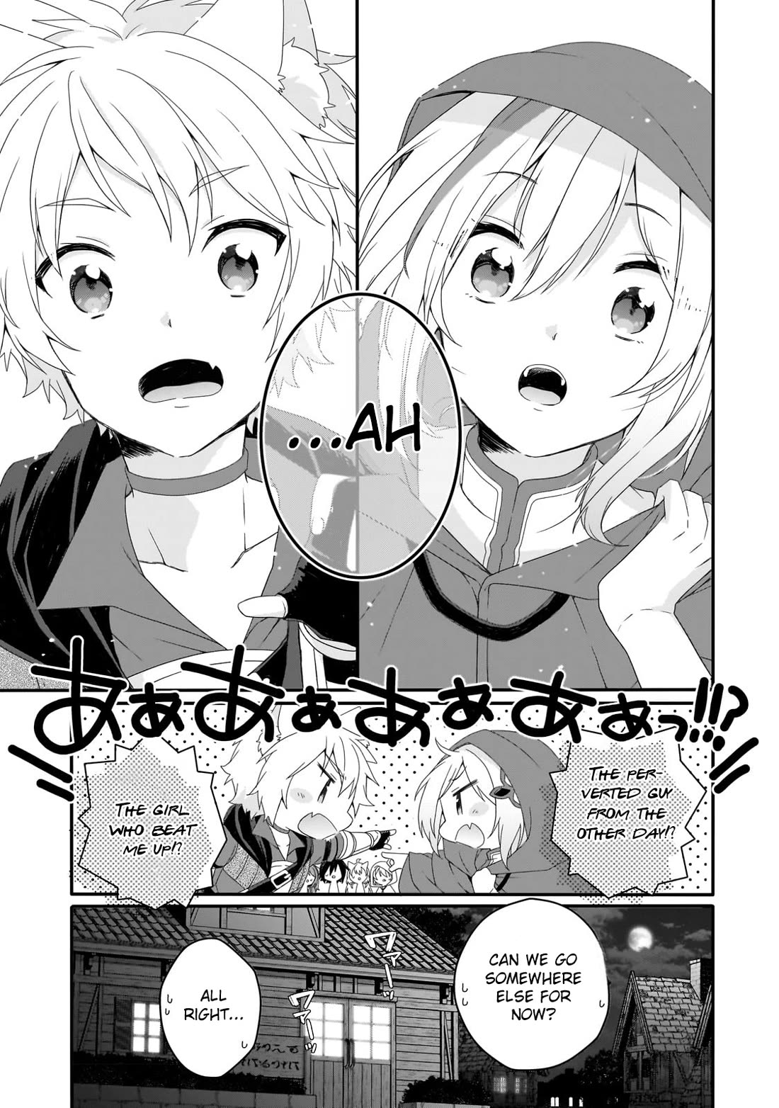 World Teacher - Isekaishiki Kyouiku Agent chapter 67 page 7