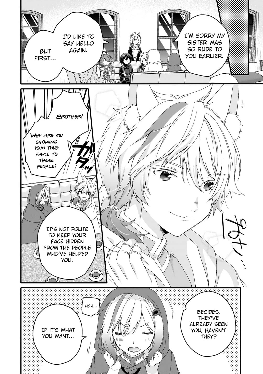 World Teacher - Isekaishiki Kyouiku Agent chapter 67 page 8