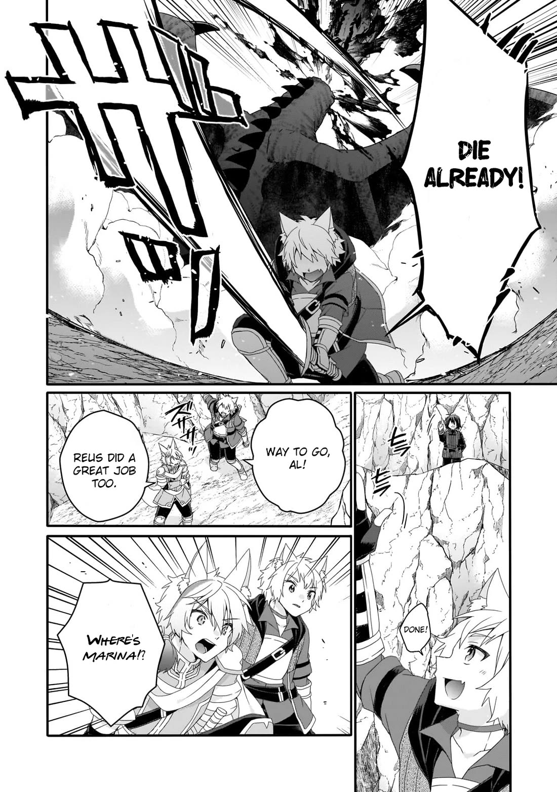 World Teacher - Isekaishiki Kyouiku Agent chapter 69 page 12