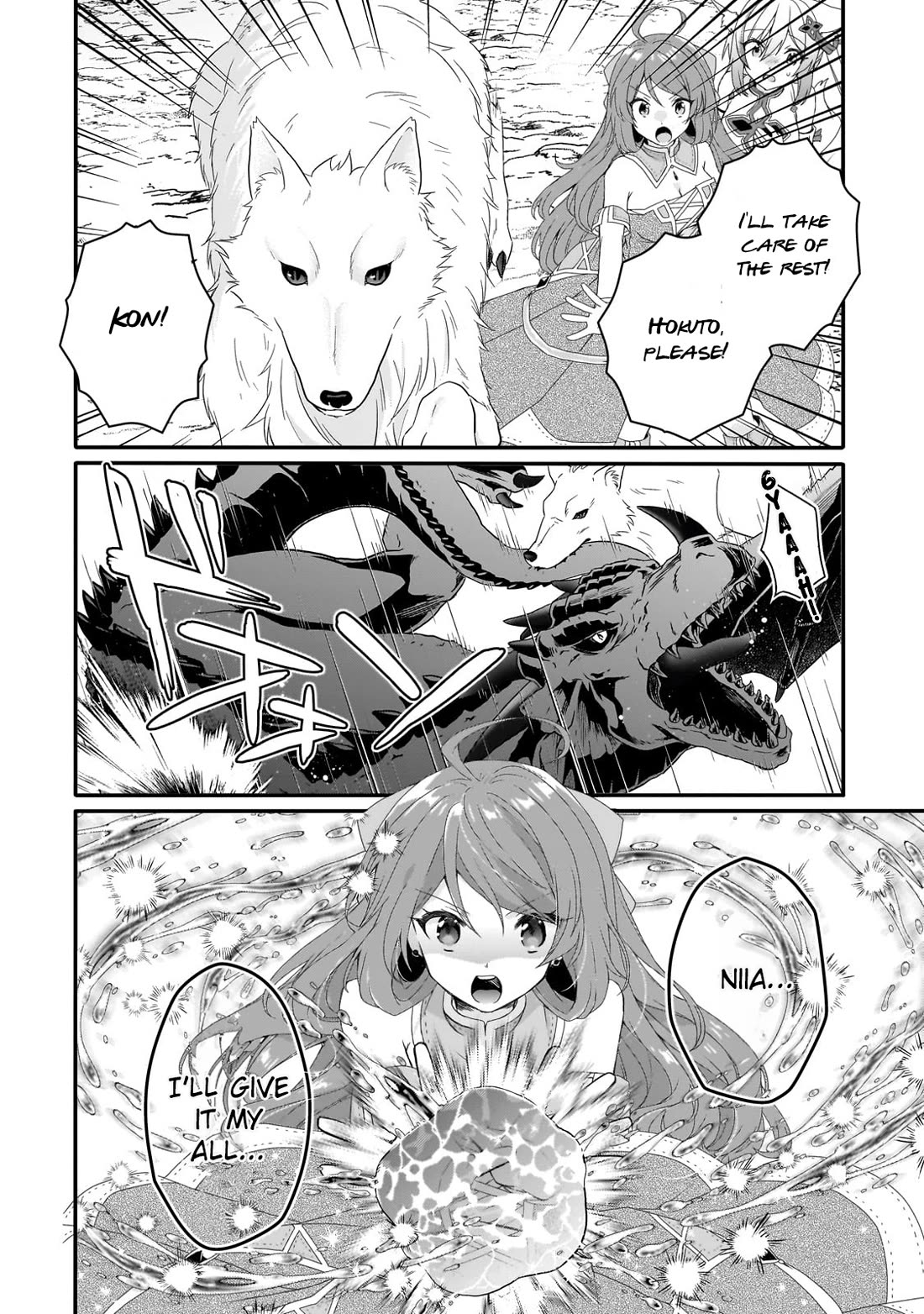 World Teacher - Isekaishiki Kyouiku Agent chapter 69 page 14