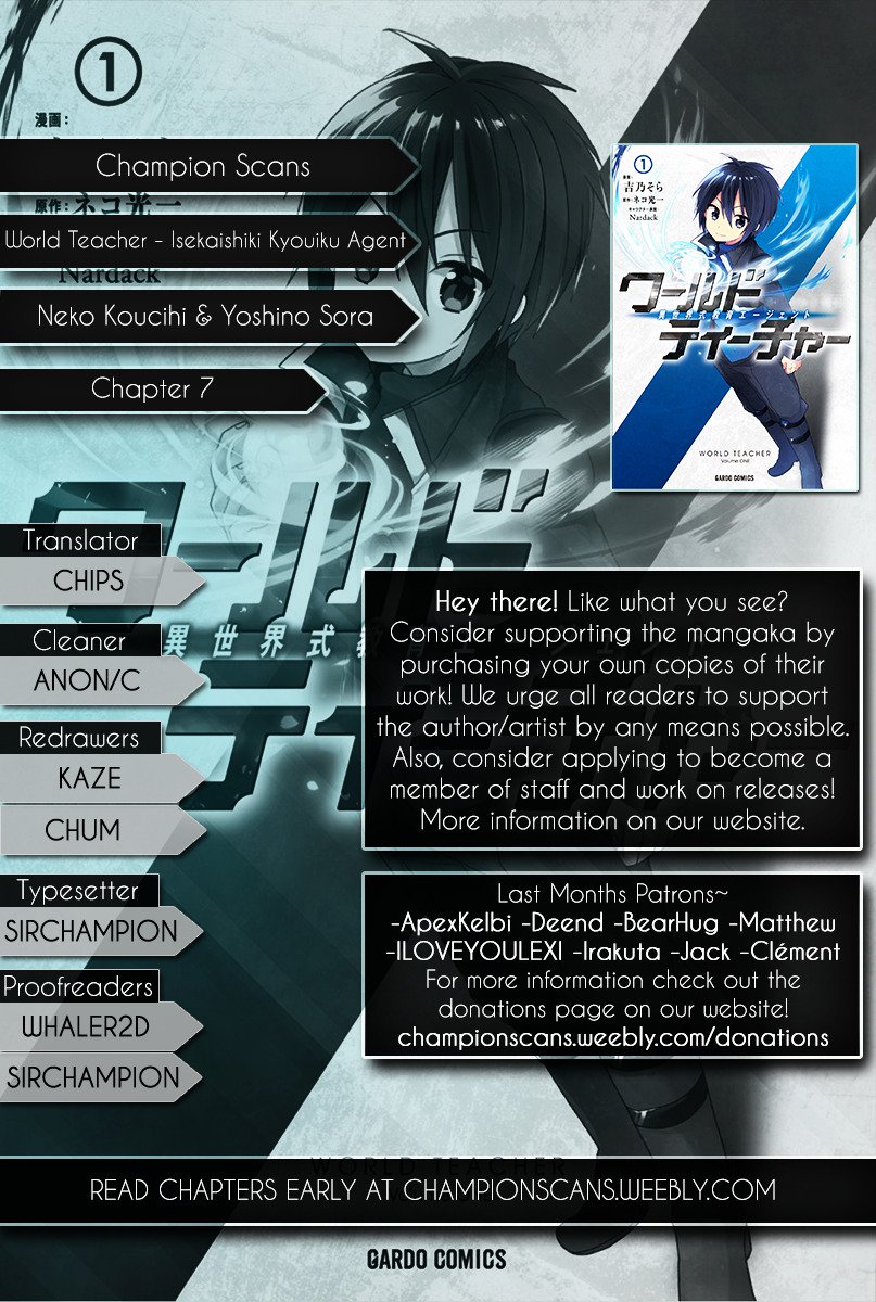 World Teacher - Isekaishiki Kyouiku Agent chapter 7 page 1