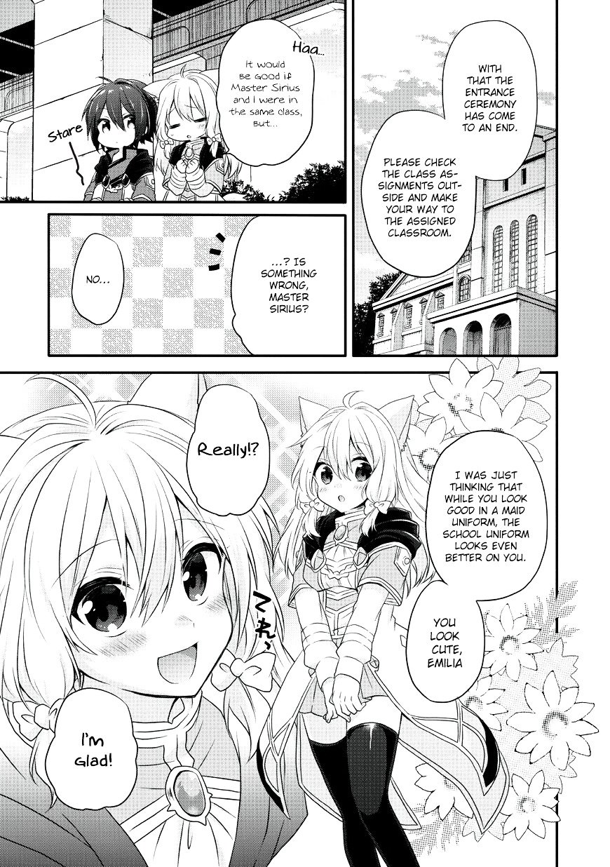 World Teacher - Isekaishiki Kyouiku Agent chapter 7 page 11