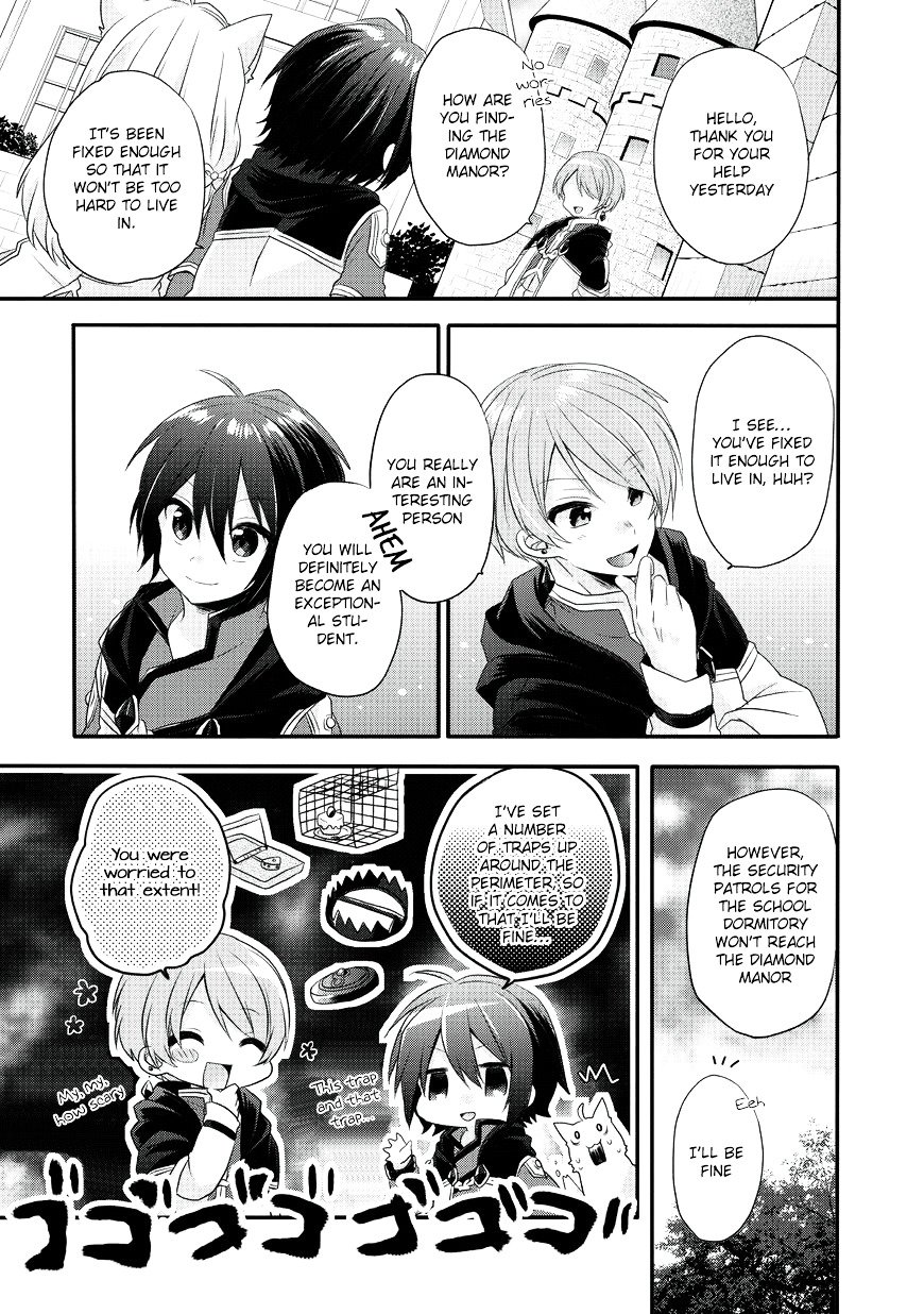 World Teacher - Isekaishiki Kyouiku Agent chapter 7 page 13