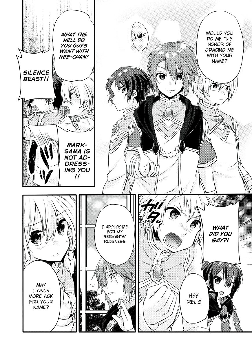 World Teacher - Isekaishiki Kyouiku Agent chapter 7 page 16