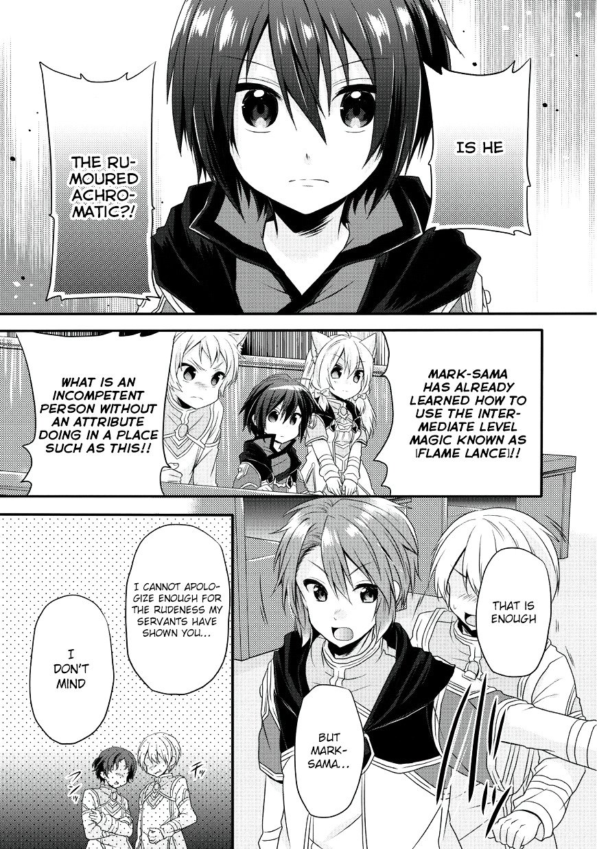 World Teacher - Isekaishiki Kyouiku Agent chapter 7 page 19