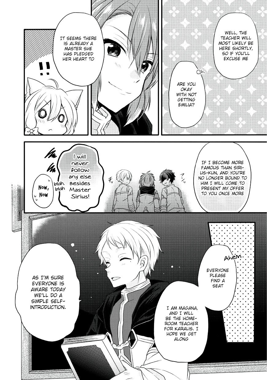 World Teacher - Isekaishiki Kyouiku Agent chapter 7 page 20