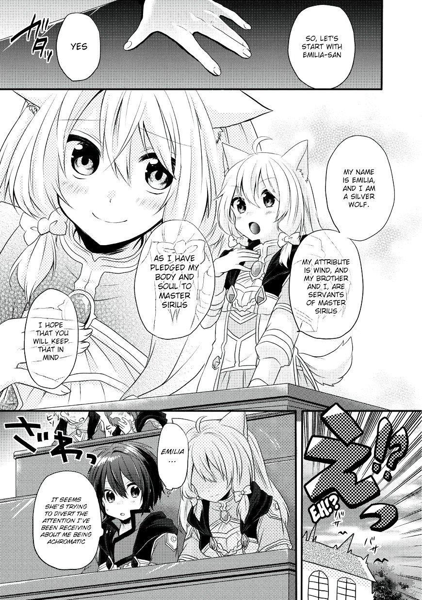 World Teacher - Isekaishiki Kyouiku Agent chapter 7 page 21