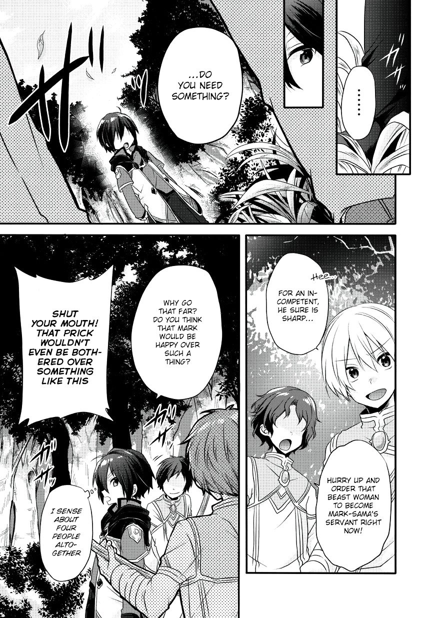 World Teacher - Isekaishiki Kyouiku Agent chapter 7 page 25