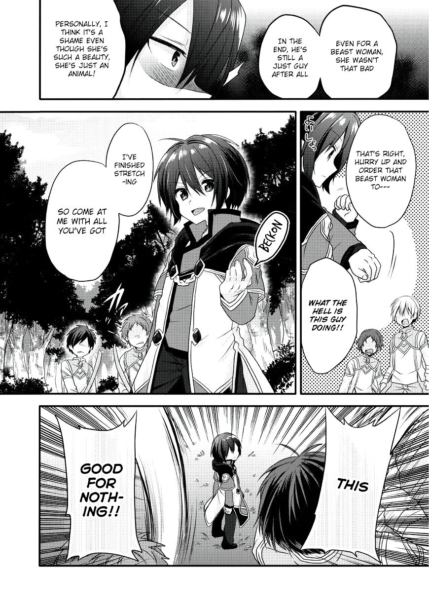 World Teacher - Isekaishiki Kyouiku Agent chapter 7 page 26