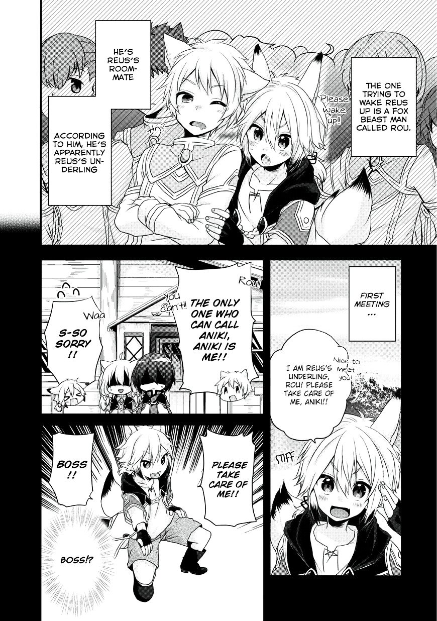 World Teacher - Isekaishiki Kyouiku Agent chapter 7 page 8