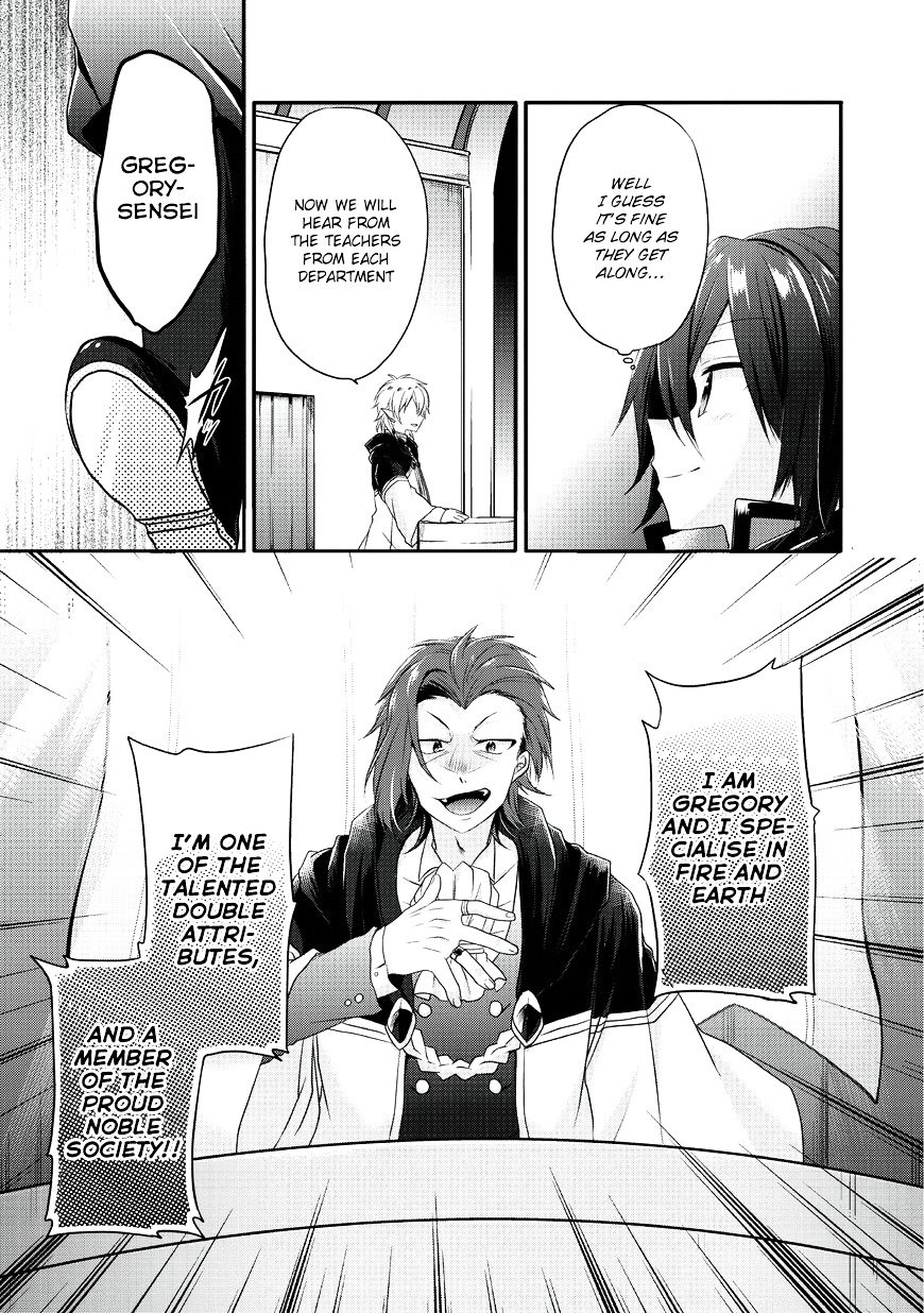 World Teacher - Isekaishiki Kyouiku Agent chapter 7 page 9