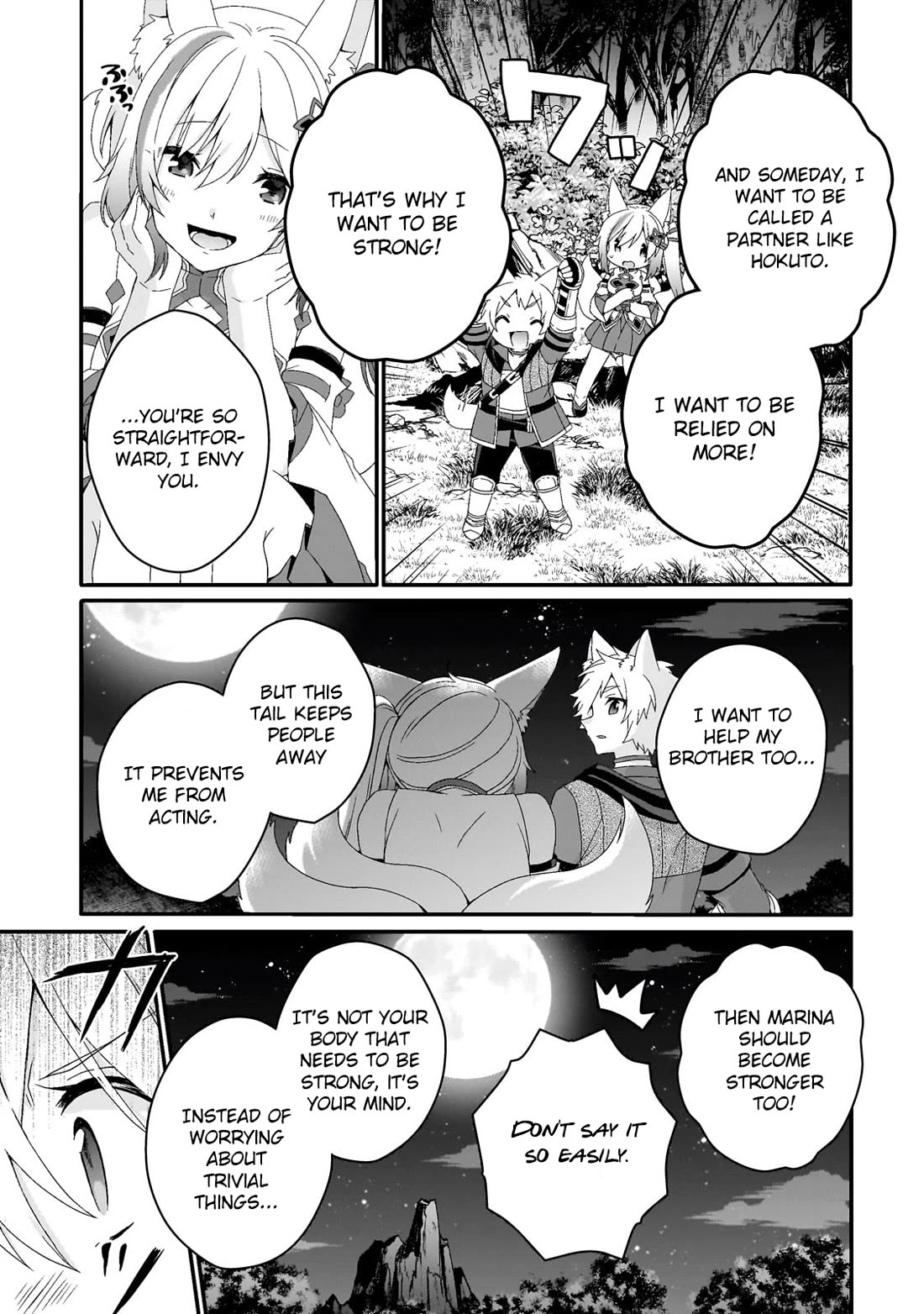 World Teacher - Isekaishiki Kyouiku Agent chapter 70 page 21