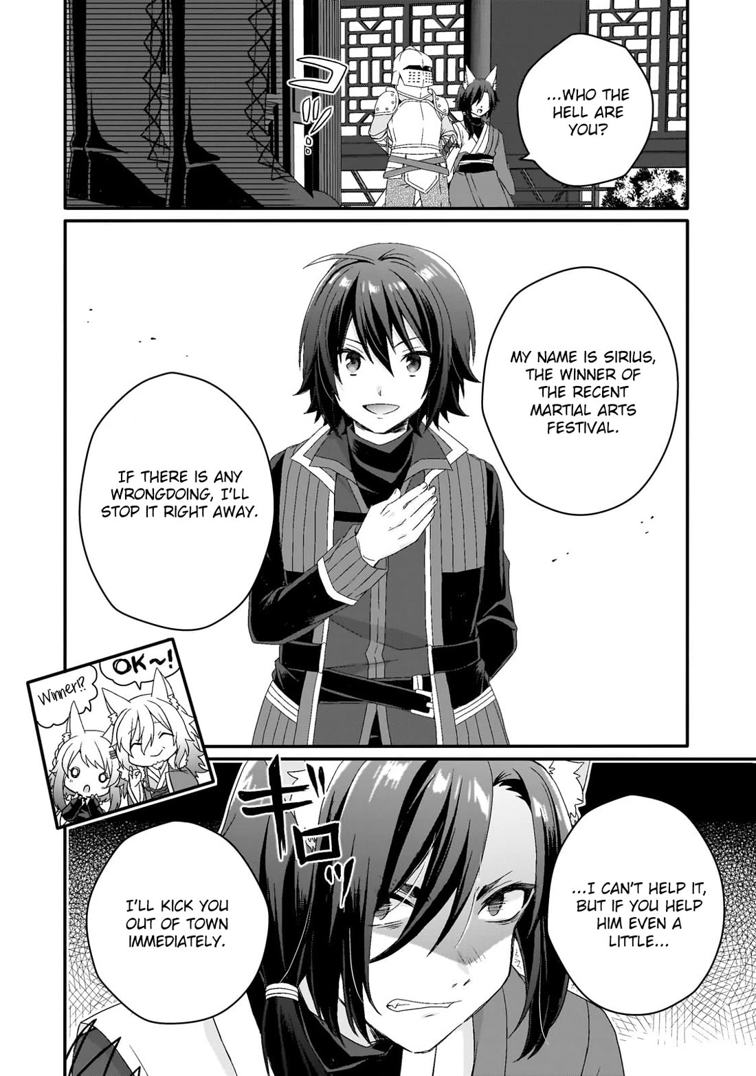 World Teacher - Isekaishiki Kyouiku Agent chapter 71 page 10