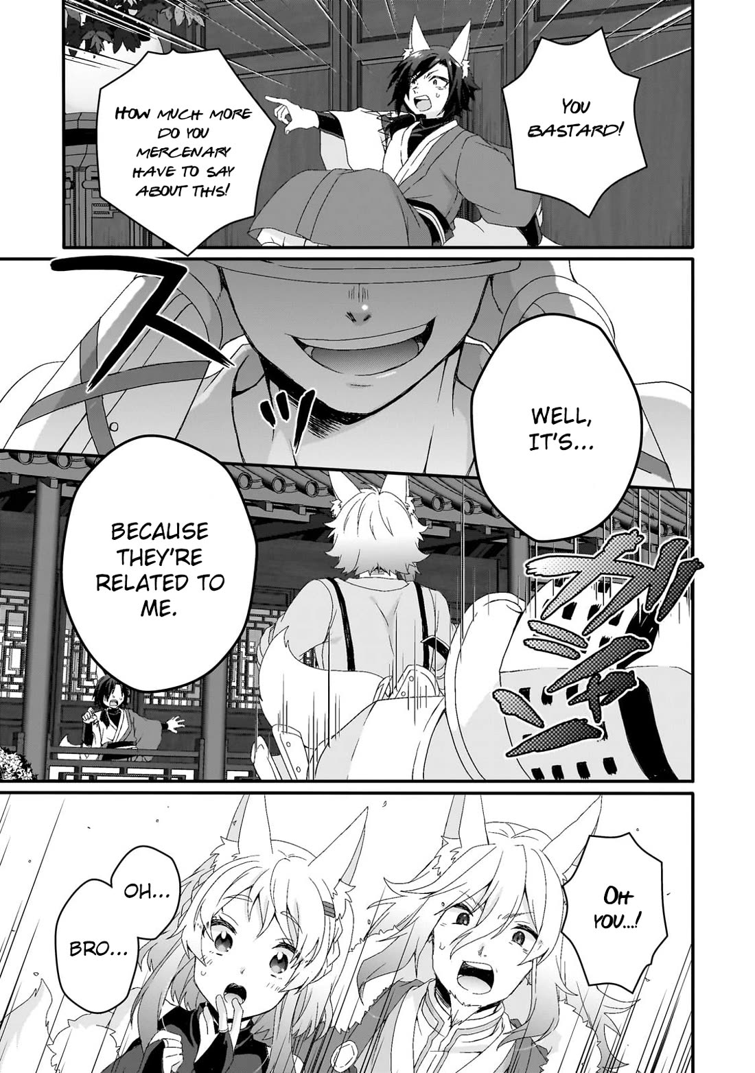 World Teacher - Isekaishiki Kyouiku Agent chapter 71 page 17