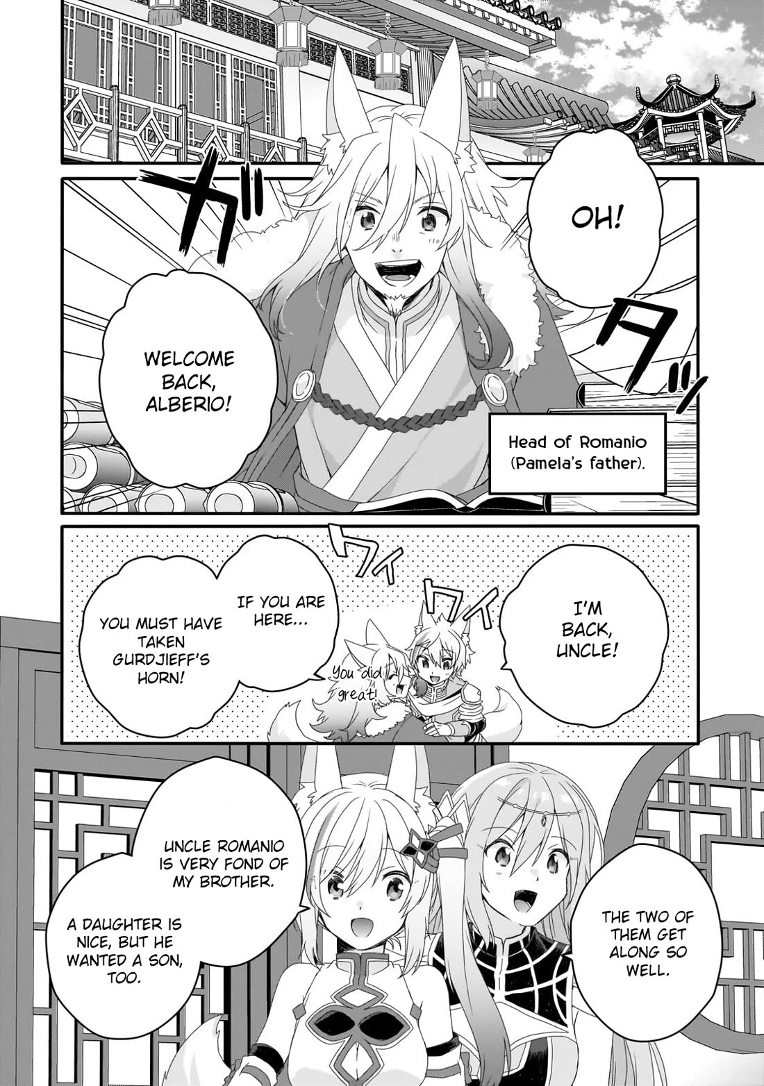 World Teacher - Isekaishiki Kyouiku Agent chapter 71 page 2