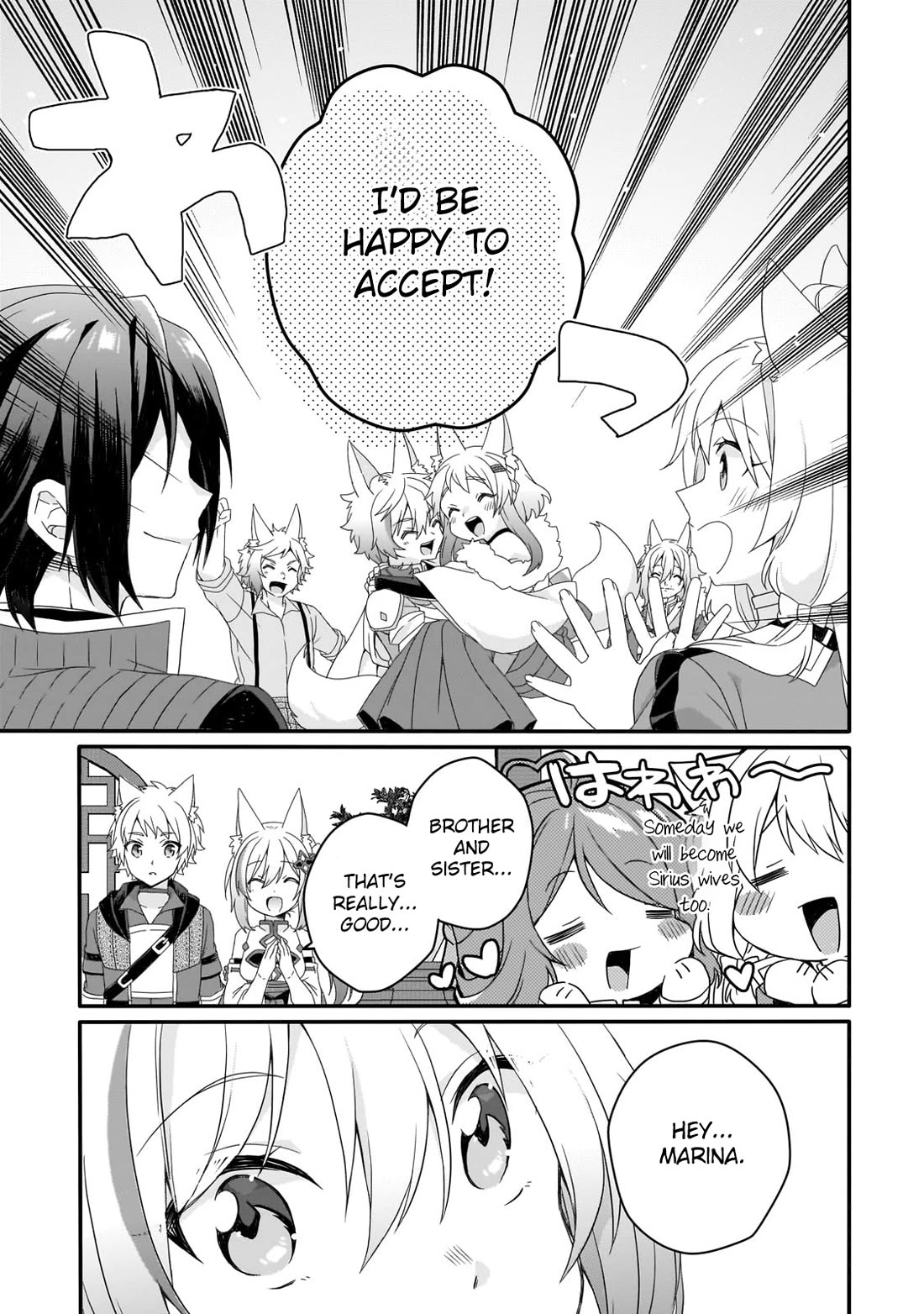 World Teacher - Isekaishiki Kyouiku Agent chapter 71 page 23