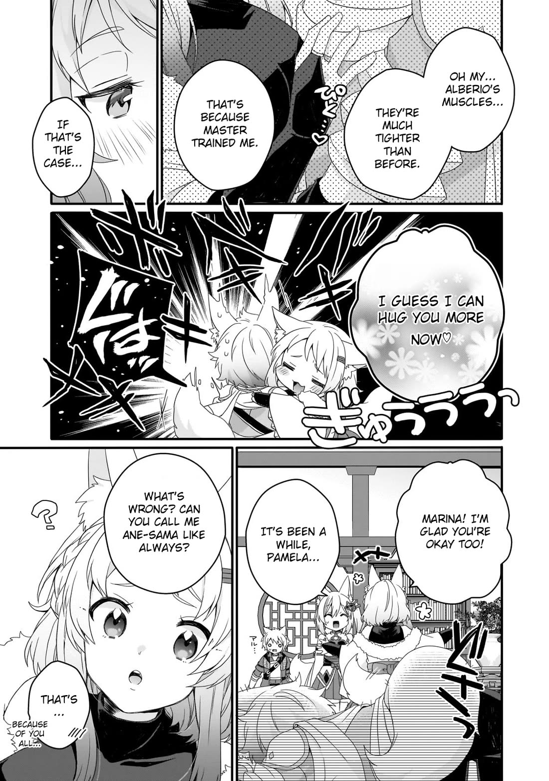 World Teacher - Isekaishiki Kyouiku Agent chapter 71 page 5