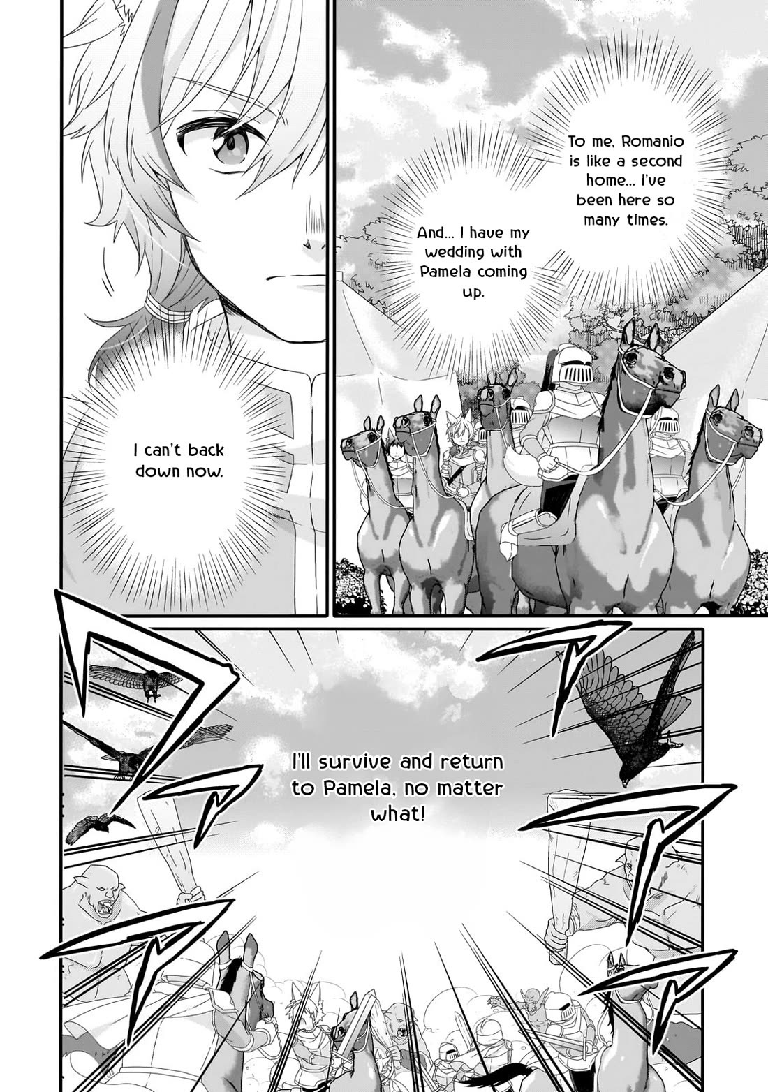 World Teacher - Isekaishiki Kyouiku Agent chapter 73 page 10