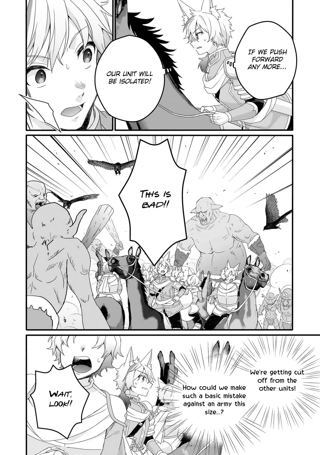 World Teacher - Isekaishiki Kyouiku Agent chapter 73 page 12