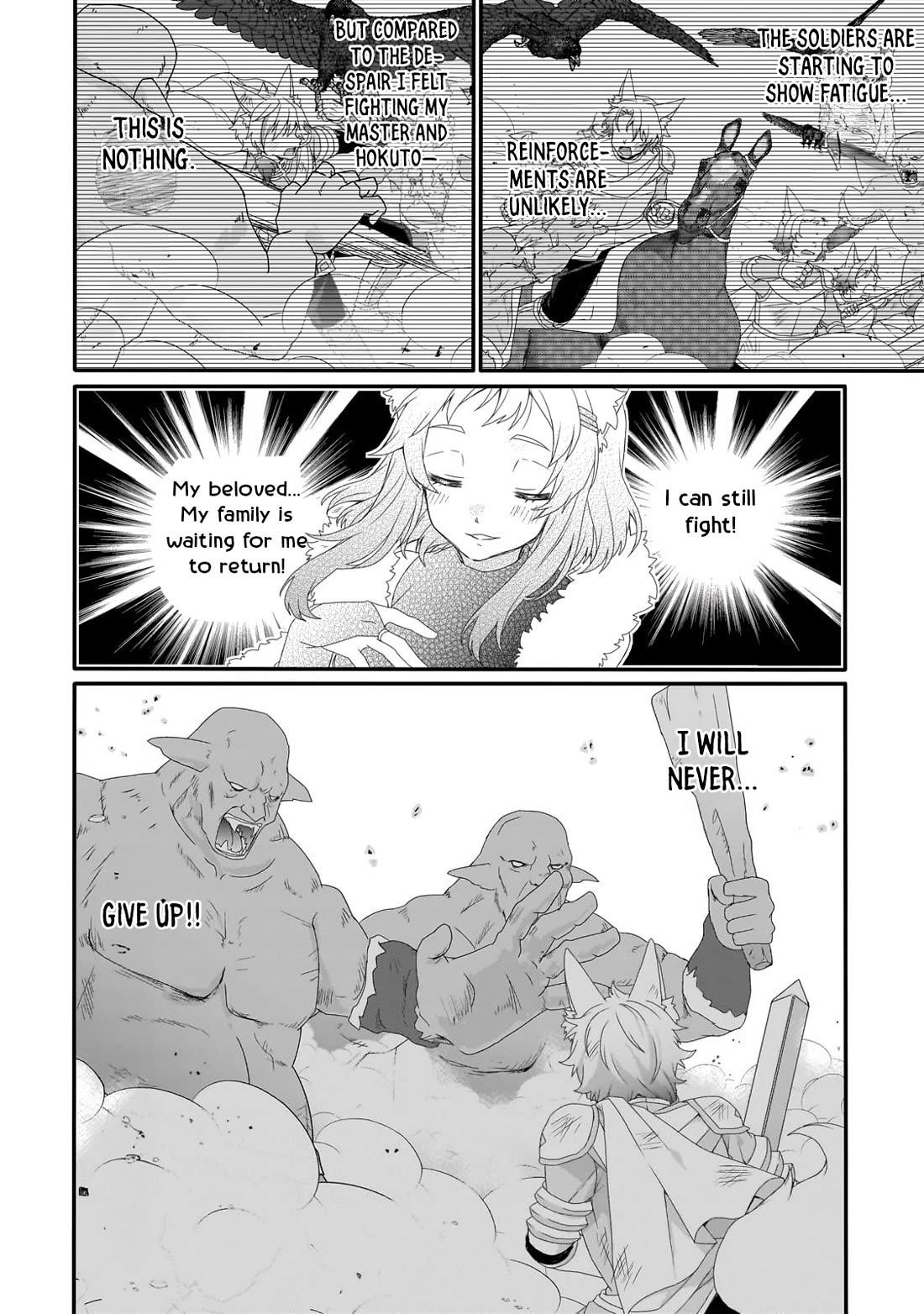 World Teacher - Isekaishiki Kyouiku Agent chapter 73 page 16