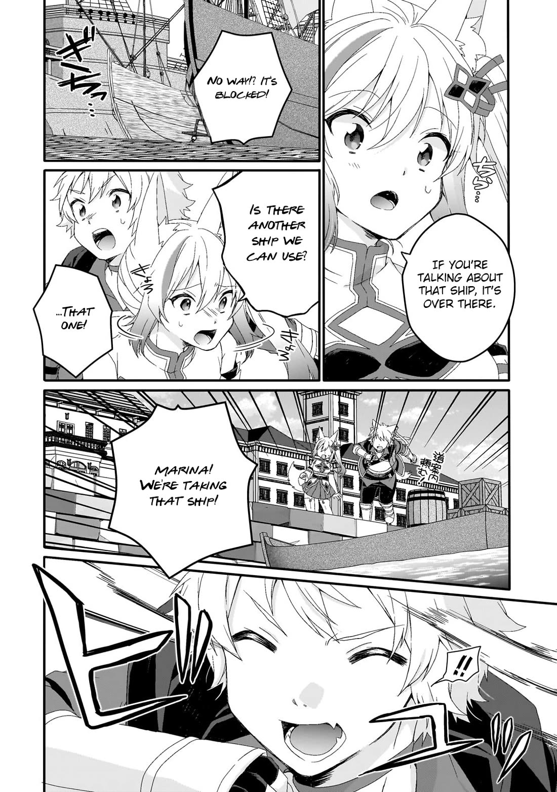 World Teacher - Isekaishiki Kyouiku Agent chapter 73 page 2