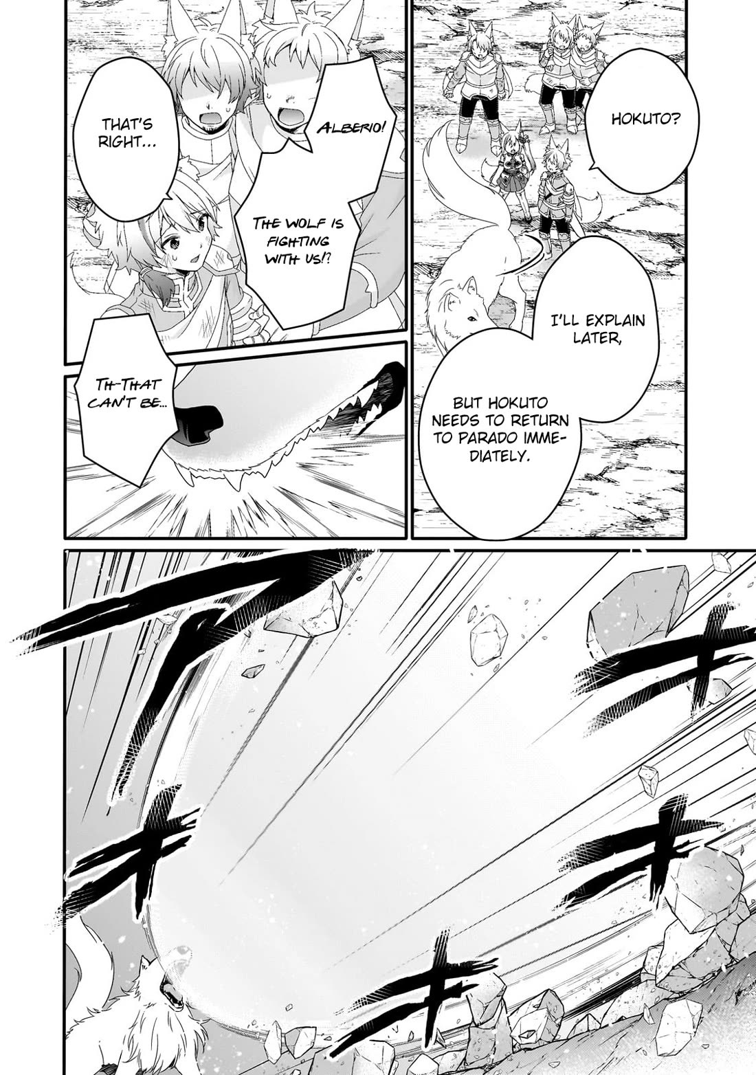 World Teacher - Isekaishiki Kyouiku Agent chapter 73 page 22