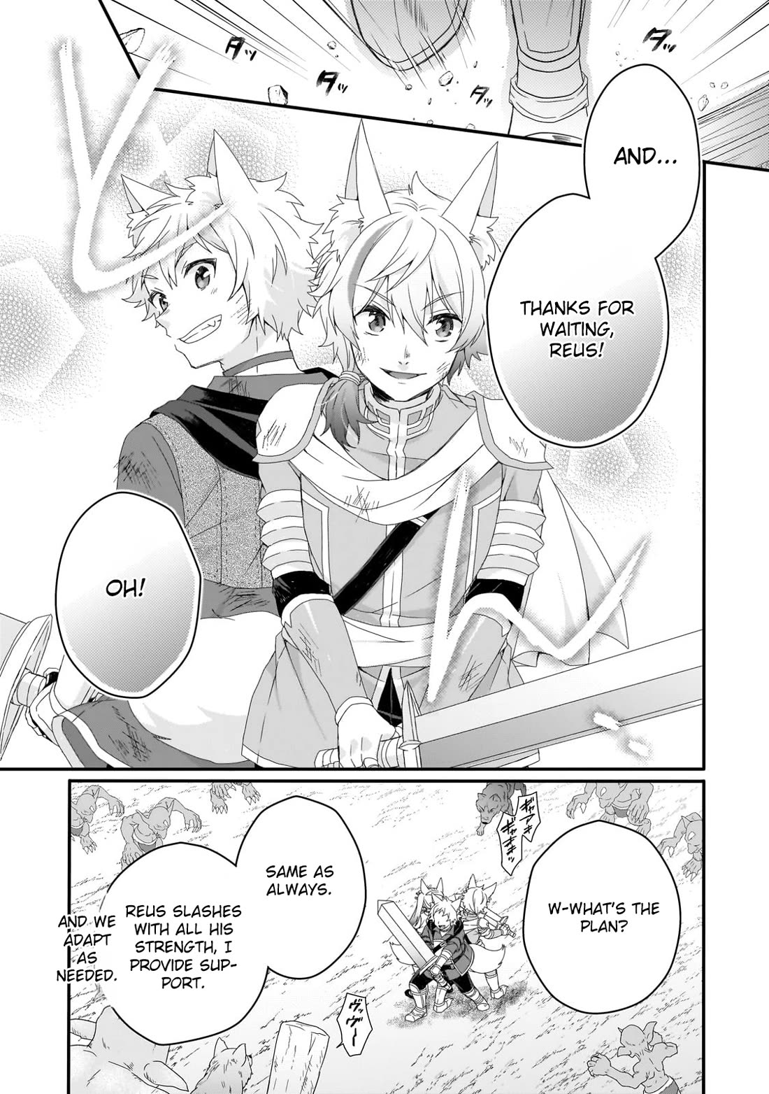 World Teacher - Isekaishiki Kyouiku Agent chapter 73 page 25