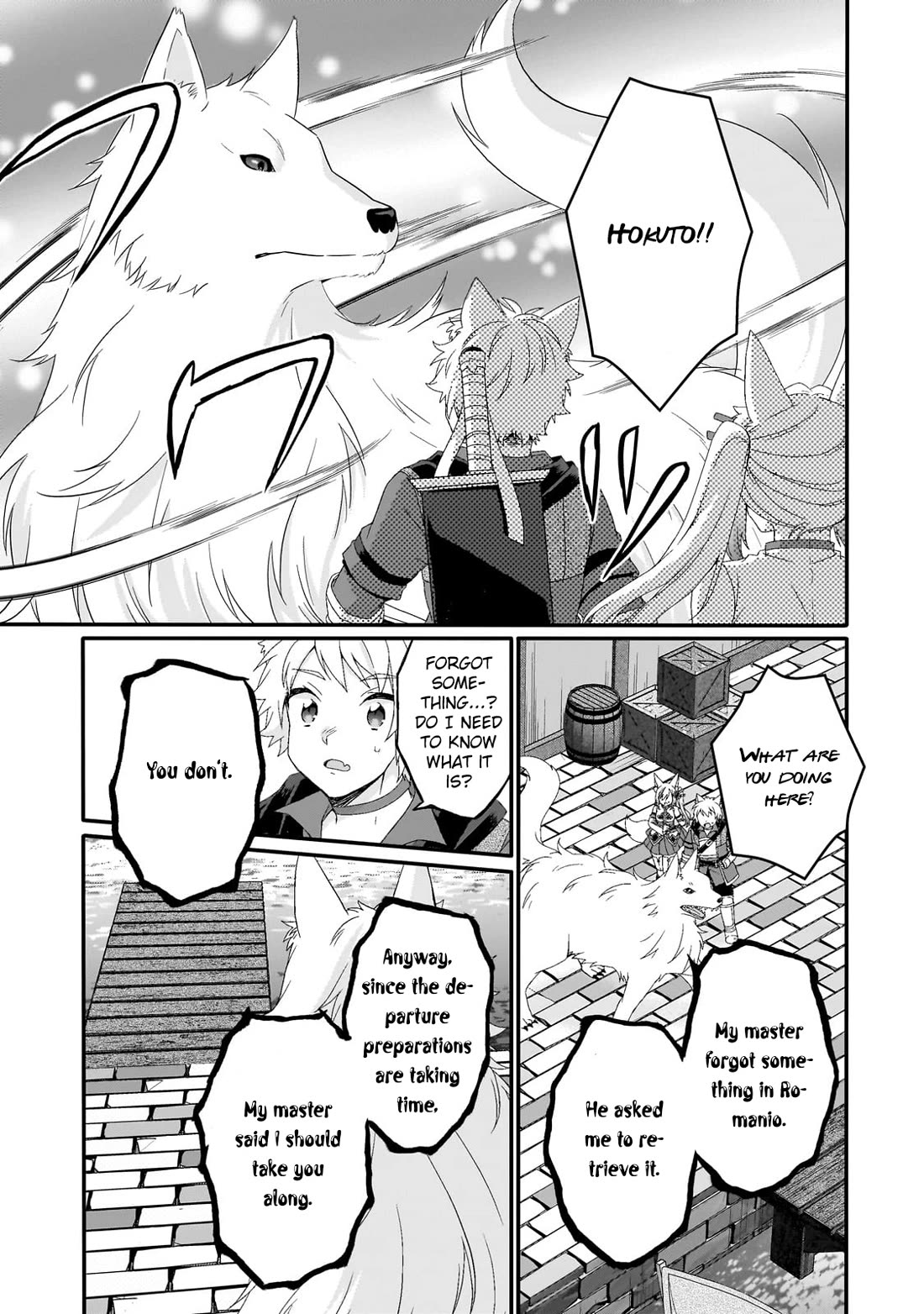 World Teacher - Isekaishiki Kyouiku Agent chapter 73 page 3