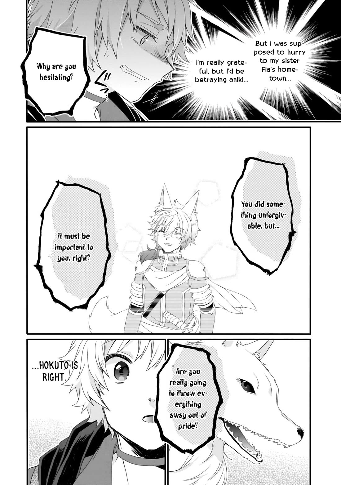 World Teacher - Isekaishiki Kyouiku Agent chapter 73 page 4